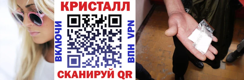 Amphetamine Розовый  Великий Устюг 