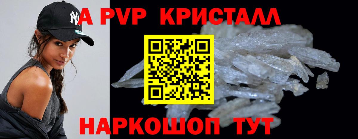 ГАШИШ  Метамфетамин  Меф   Великий Устюг  Меф  ГАШ  ЭКСТАЗИ  МАРИХУАНА  Вход с VPN 