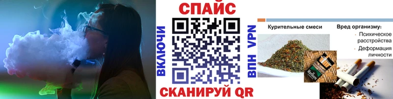 Бутират Butirat  ссылка на мегу зеркало  Великий Устюг 