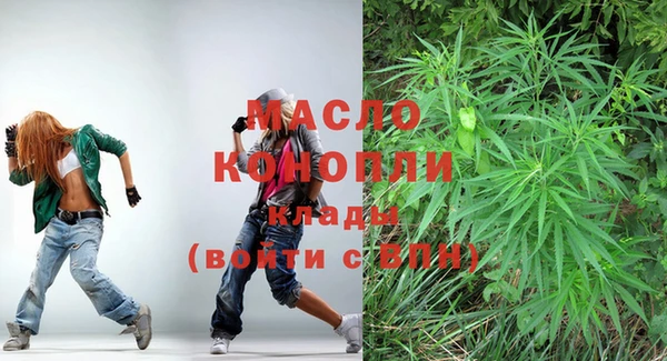 амф Баксан