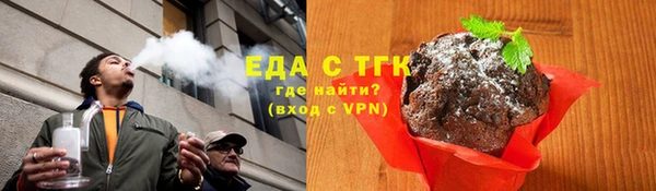 твердый Белоозёрский
