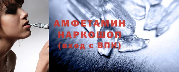 твердый Белоозёрский