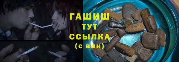 крисы Балахна