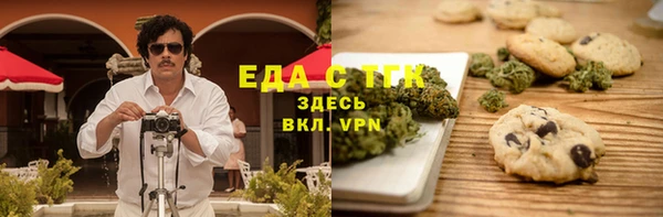 крисы Балахна