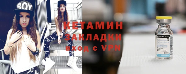 a pvp Беломорск