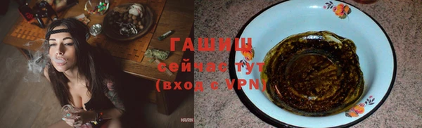 амф Баксан