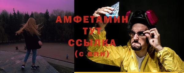 твердый Белоозёрский
