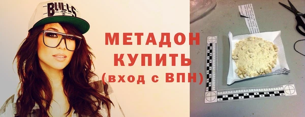 прущий лед Балабаново