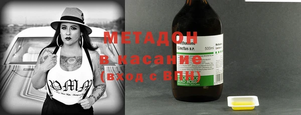 крисы Балахна