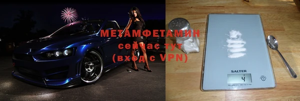 прущий лед Балабаново