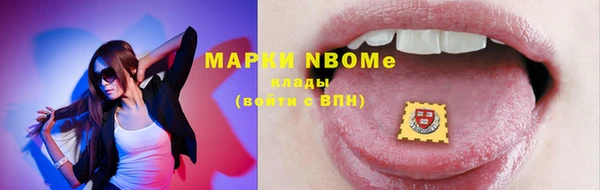 твердый Белоозёрский