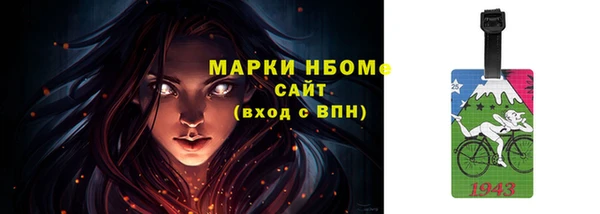 a pvp Беломорск
