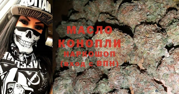 твердый Белоозёрский