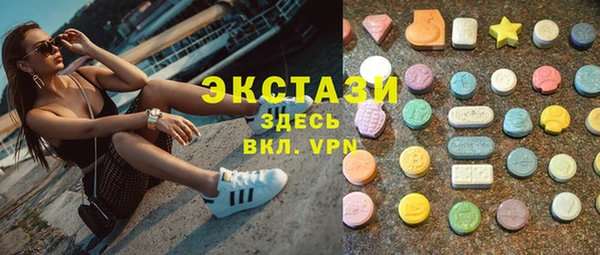 крисы Балахна