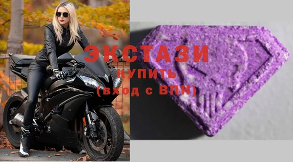 амф Баксан