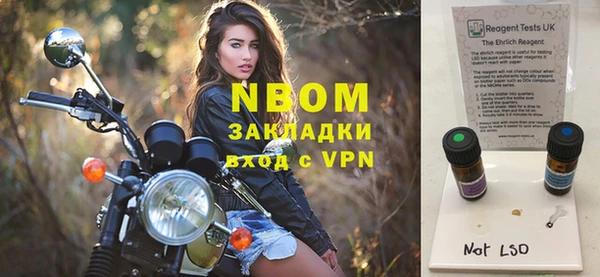прущий лед Балабаново