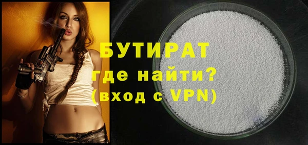 a pvp Беломорск
