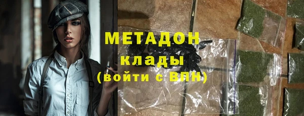 крисы Балахна