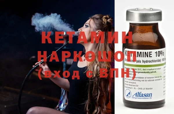крисы Балахна