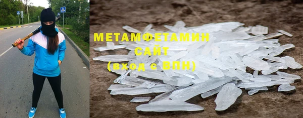 прущий лед Балабаново