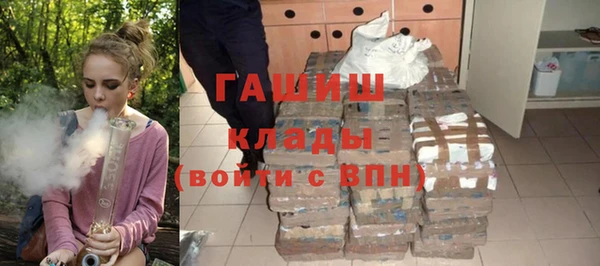 a pvp Беломорск