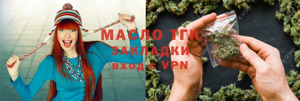 амф Баксан