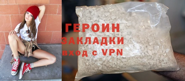 a pvp Беломорск