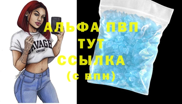 твердый Белоозёрский