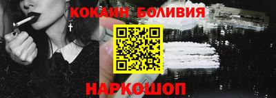 каннабис Волжский