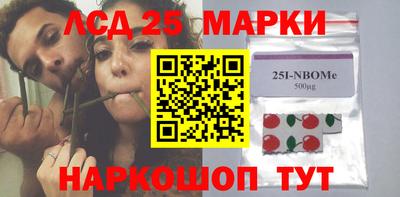 apvp Волжск