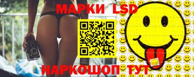 apvp Волжск