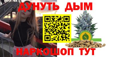 apvp Волжск