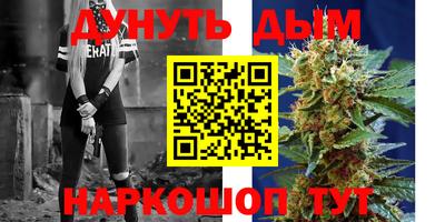 apvp Волжск