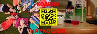 apvp Волжск