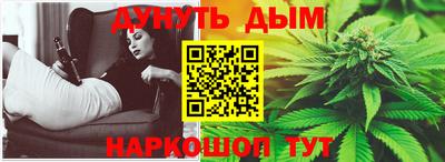 apvp Волжск