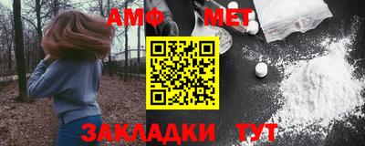 каннабис Волжский