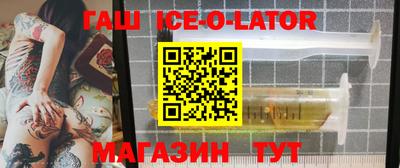 apvp Волжск