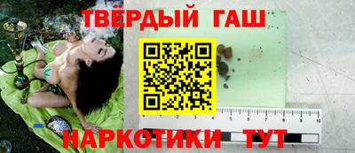 каннабис Волжский