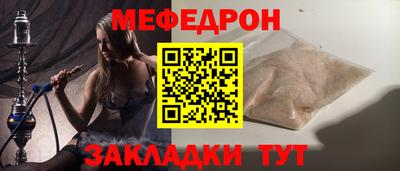 apvp Волжск
