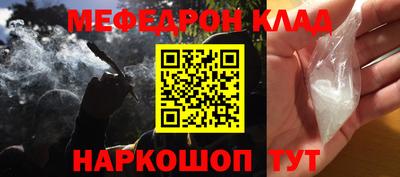 apvp Волжск