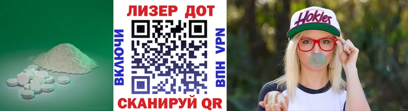 где продают   Великий Устюг  LSD-25 экстази ecstasy 