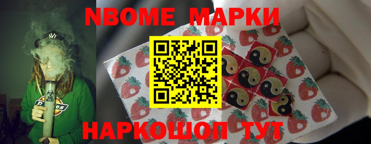 ЛСД экстази ecstasy  LSD-25 экстази кислота  Великий Устюг  LSD-25 экстази  Вход с VPN 