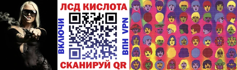 Марки N-bome 1500мкг  Великий Устюг 